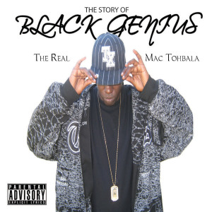 收聽Mac Tohbala的That Back (Explicit)歌詞歌曲