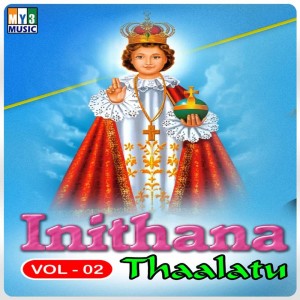 Listen to Kuzhanthai Yesuve song with lyrics from Srikanth Deva