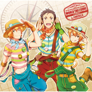 ดาวน์โหลดและฟังเพลง トレジャー・パーティー! (Off Vocal) พร้อมเนื้อเพลงจาก 菊池勇成