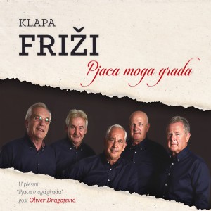 Album Pjaca moga grada from 