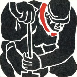 Sido Martens的專輯Arbeid