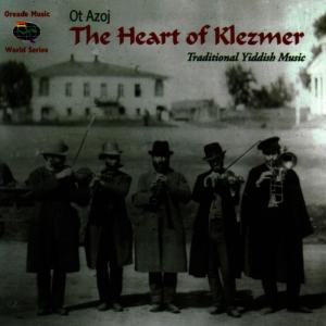 ดาวน์โหลดและฟังเพลง Glatter Bulgar พร้อมเนื้อเพลงจาก Ot Azoj Klezmer Band