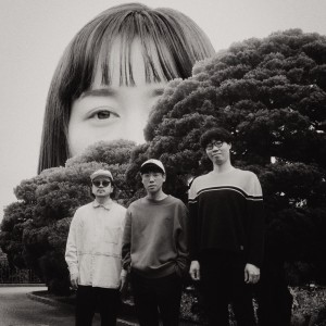 Listen to UMA (soda mix) song with lyrics from xiexie