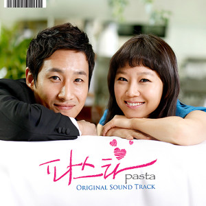 Dengarkan Waltz 4 Minnie (Orch ver.) lagu dari Korea Various Artists dengan lirik
