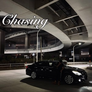 FOX的專輯Chasing