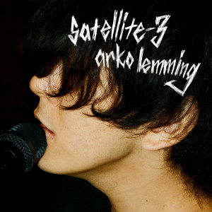 ดาวน์โหลดและฟังเพลง Wish upon a star พร้อมเนื้อเพลงจาก arko lemming