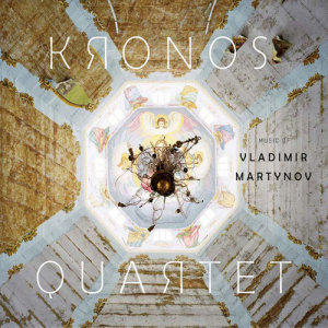 收聽Kronos Quartet的Vladimir Martynov: The Beatitudes歌詞歌曲