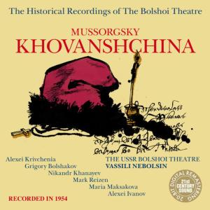 ดาวน์โหลดและฟังเพลง Khovanshchina: Act 2, Pinces' Argue as "Pobedihom" Hymn of the Old Believers Breaks In พร้อมเนื้อเพลงจาก Bolshoi Theatre Choir