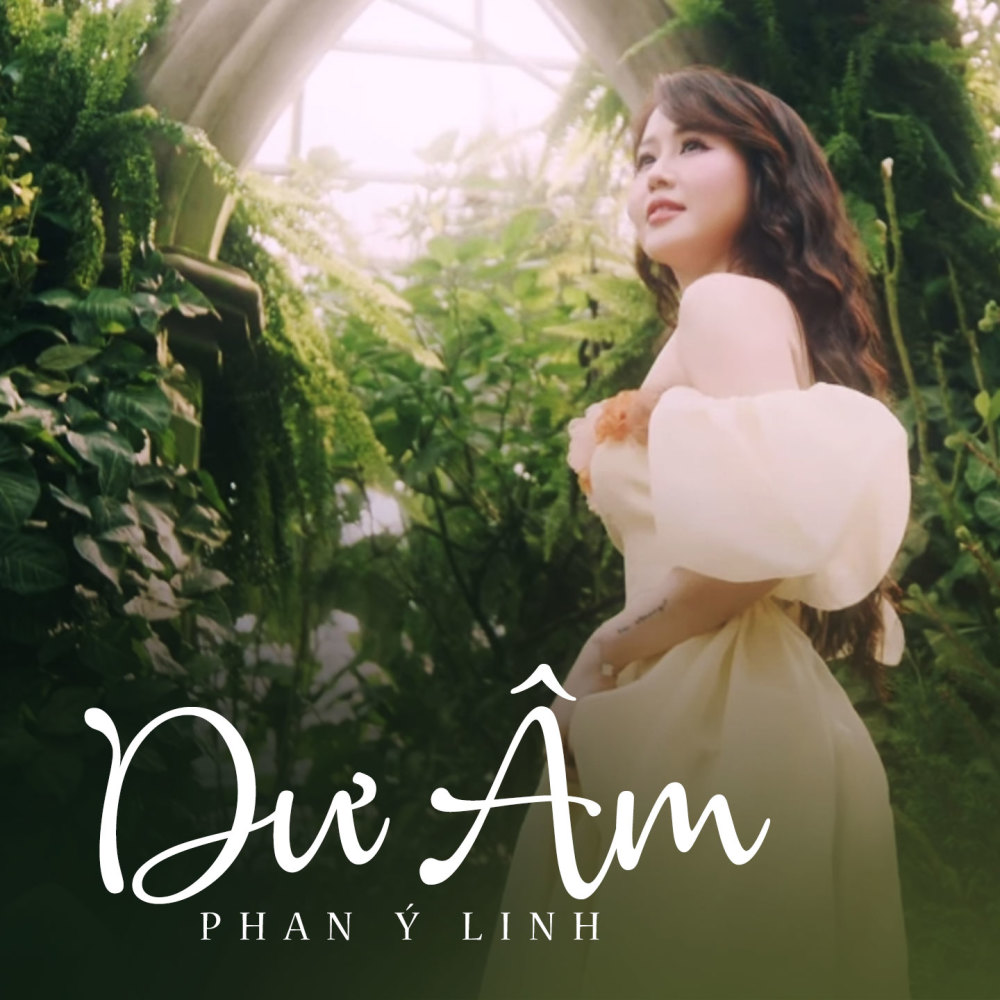 Dư Âm