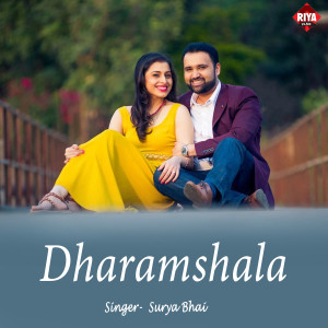 Surya Bhai的专辑Dharamshala