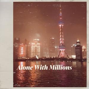 อัลบัม Alone With Millions (Acoustic) ศิลปิน Alysha Amerson