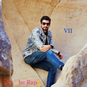 ดาวน์โหลดและฟังเพลง Where Im Free (Something Different) พร้อมเนื้อเพลงจาก +he Rap$