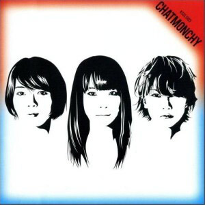 ดาวน์โหลดและฟังเพลง Kaze Fukeba Koi (2009 Live) พร้อมเนื้อเพลงจาก Chatmonchy