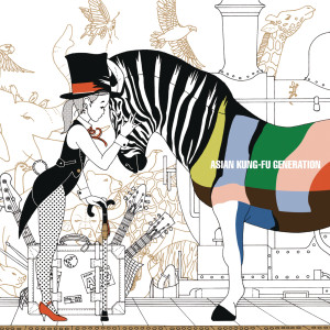 ดาวน์โหลดและฟังเพลง Mustang พร้อมเนื้อเพลงจาก Asian Kung-Fu Generation