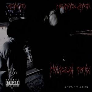 收聽kirykato的HOLOCAUST REMIX (Explicit)歌詞歌曲