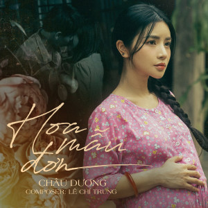 ดาวน์โหลดและฟังเพลง Hoa Mẫu Đơn (AM Remix) พร้อมเนื้อเพลงจาก Châu Dương