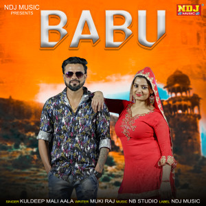 Listen to Babu song with lyrics from Kuldeep Maliaala