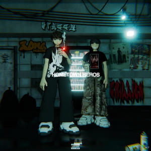 收聽STAGGY的geeky (Explicit)歌詞歌曲