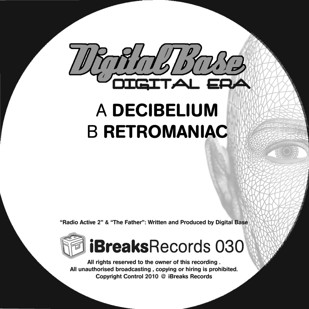 Retromaniac