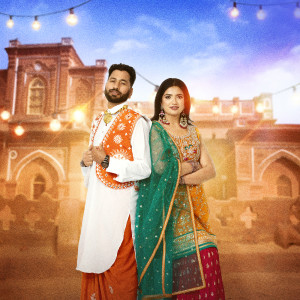 Listen to Channa Ve Channa song with lyrics from Vijay Mattewara