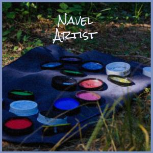 Various Artists的專輯Navel Artist