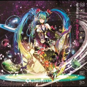 อัลบัม Rebel Diva (feat. Hatsune Miku) ศิลปิน Mitchie M