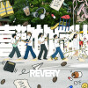 default album img