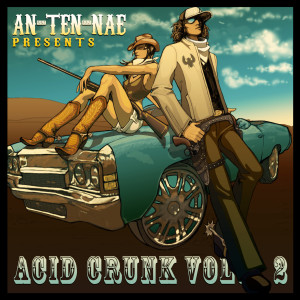 收聽Freeland的Do You (An-ten-nae Remix)歌詞歌曲