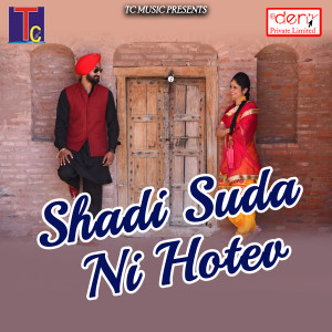 Listen to Tor Jawani song with lyrics from Dilesh Kumar