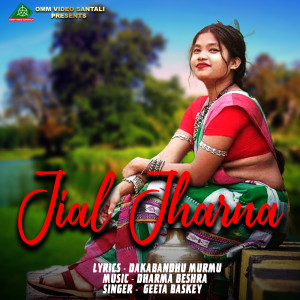 Listen to JIAL JHARNA song with lyrics from Geeta Baskey