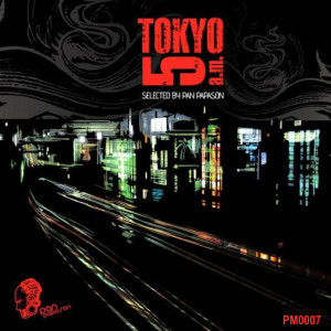 ดาวน์โหลดและฟังเพลง Addicted To Bass (original) พร้อมเนื้อเพลงจาก Ion