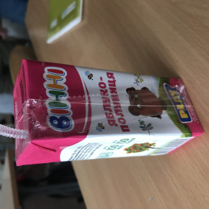 ดาวน์โหลดและฟังเพลง Life Hurts พร้อมเนื้อเพลงจาก NxqNation