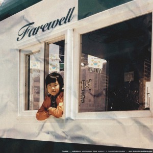 Album Farewell oleh Modif