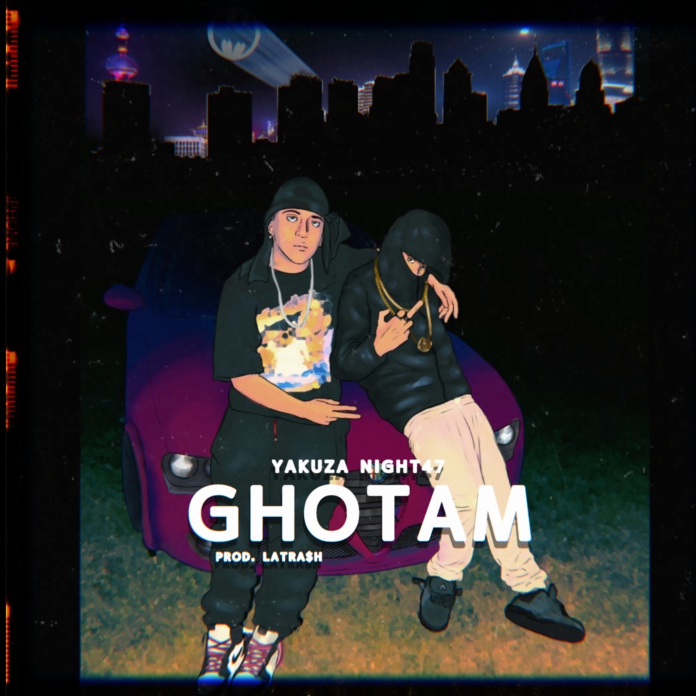 Gotham (Explicit)