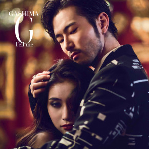 Listen to Tell me song with lyrics from GASHIMA
