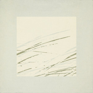 ดาวน์โหลดและฟังเพลง I Was Not There (Edit) พร้อมเนื้อเพลงจาก The Antlers