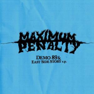 收聽Maximum Penalty的I'll Save You歌詞歌曲