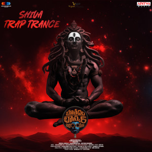 Album Shiva Trap Trance (From "Bhoothaddam Bhaskar Narayana") oleh Sricharan Pakala