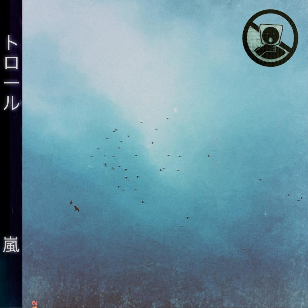 Nomer V Otele(feat. Luke Carter)