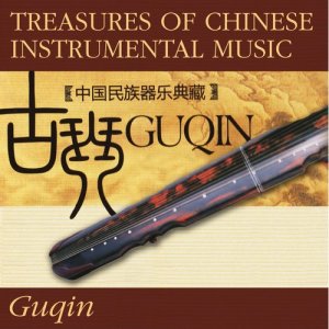 收聽Xu Yuanbai的Forgetting The Vulgar Ideas歌詞歌曲