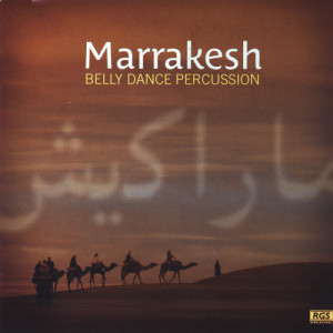ดาวน์โหลดและฟังเพลง Funky Sherk พร้อมเนื้อเพลงจาก Marcelo Ismail Rodríguez y Luciano Bertoluzzi