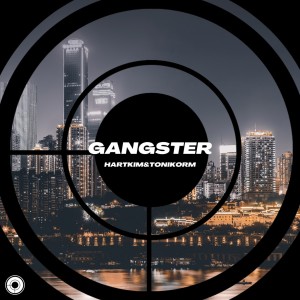 收聽開拓者雷達的Gangster歌詞歌曲
