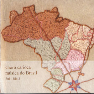 Dengarkan Tempos Idos lagu dari Quarteto Maogani dengan lirik