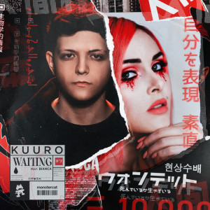 收聽Kuuro的Waiting歌詞歌曲