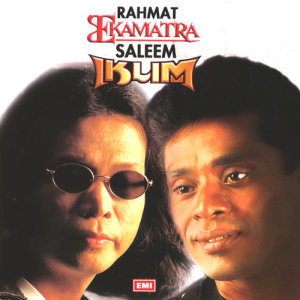 收聽Ekamatra的Pusara Di Lebuhraya歌詞歌曲