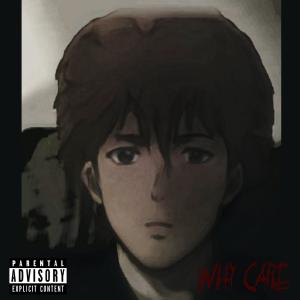 收聽Trixter The Stoner的Why Care (Explicit)歌詞歌曲