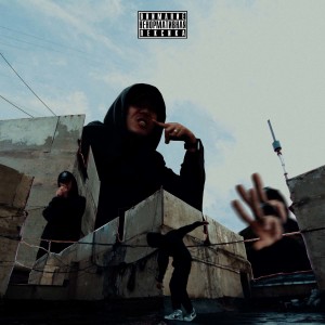 Listen to Ехала (Freestyle|Explicit) song with lyrics from Tytyn