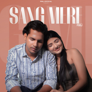 Album Sang Mere oleh PNKJ