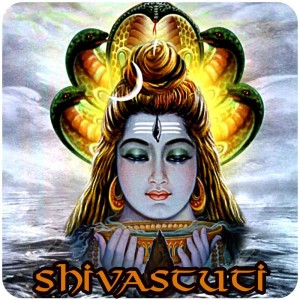 Listen to Shiva Suprabhatam song with lyrics from V. L. Sharma