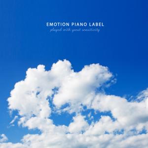Various Artists的專輯Good calm piano for relieving stress